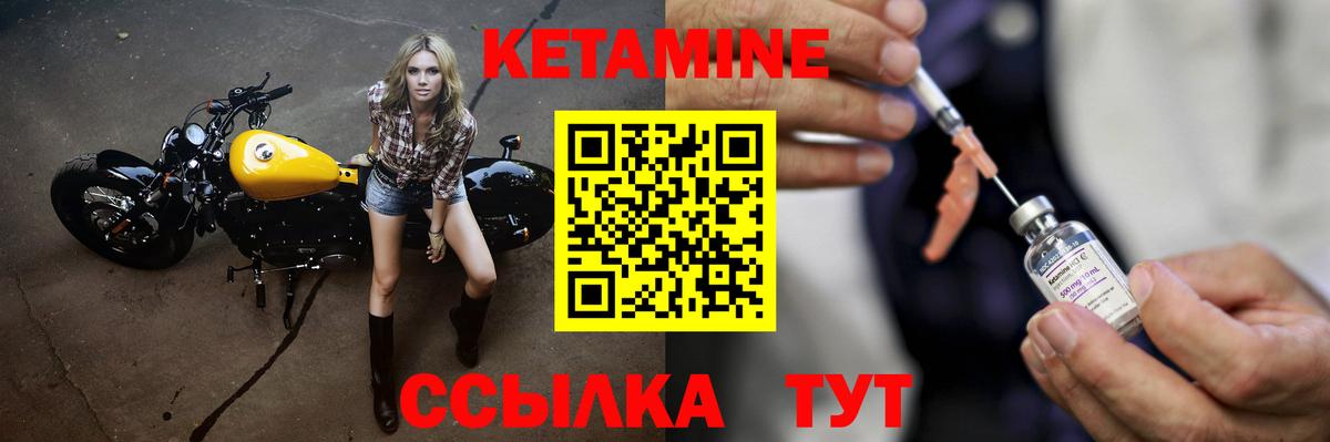 Советская Гавань  MDMA  Мефедрон кристаллы  A-PVP СК кристаллы  МАРИХУАНА  ГАШ  Вход с VPN  КОКАИН 