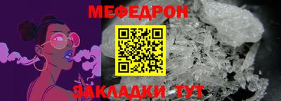 каннабис Обнинск