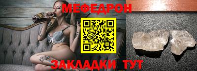 каннабис Обнинск