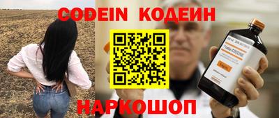 jwh Нягань