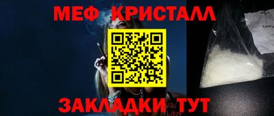 гидра Обь