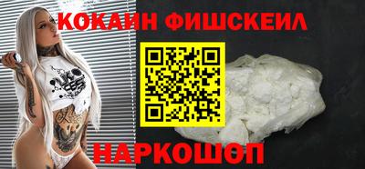 jwh Нягань