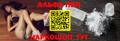 каннабис Обнинск