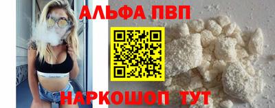каннабис Обнинск