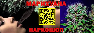 jwh Нягань