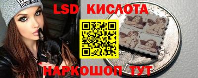 каннабис Обнинск