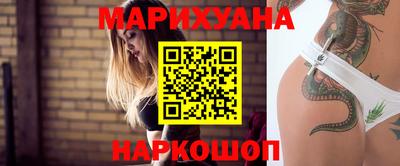 jwh Нягань