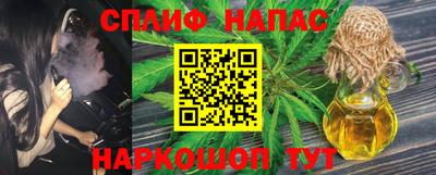 jwh Нягань
