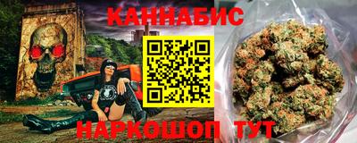гидра Обь