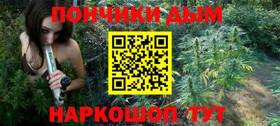 гидра Обь