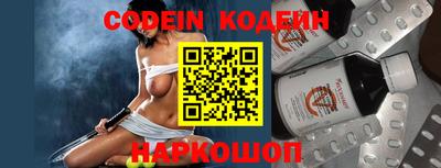 каннабис Обнинск