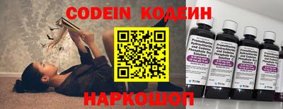 jwh Нягань