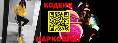 jwh Нягань