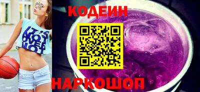 каннабис Обнинск