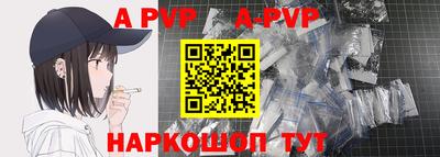 каннабис Обнинск