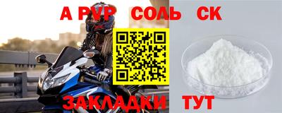 каннабис Обнинск