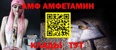 гидра Обь