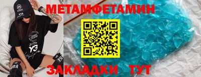 jwh Нягань