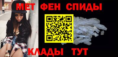 гидра Обь