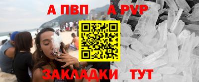 каннабис Обнинск