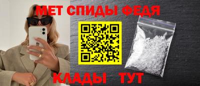 jwh Нягань