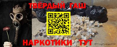 jwh Нягань