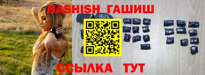 jwh Нягань