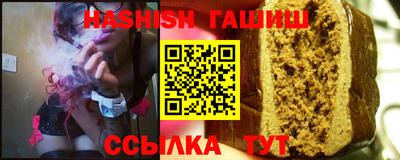 jwh Нягань