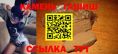 каннабис Обнинск