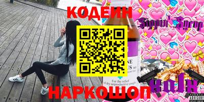 jwh Нягань