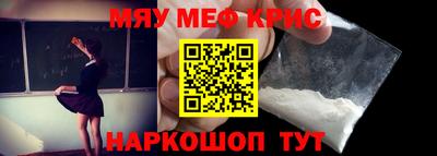 каннабис Обнинск